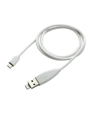 1’ USB-to-Micro USB Power Sharing Cable - White