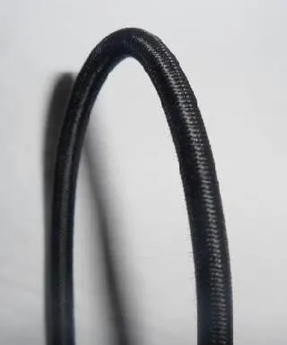 ELASTICATED SHOCK CORD / BUNGEE CORD 4MM