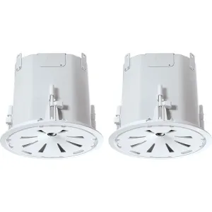 JBL Control 47C/T 6.5" 2-Way 150W Coaxial Ceiling Loudspeakers (Pair, White)