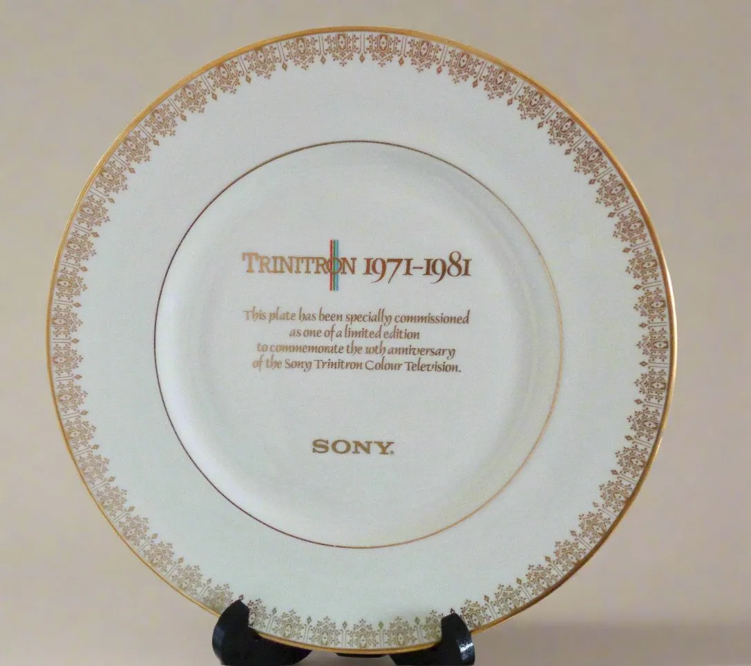 Sony Trinitron Television 10th Anniversary Collector's Plate By Royal Doulton